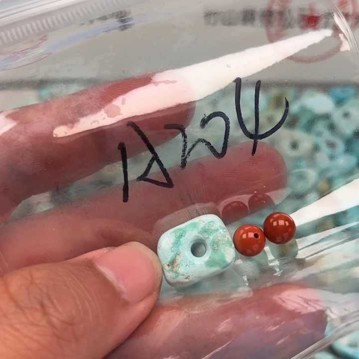 南红玛瑙珠宝奇石未镶嵌