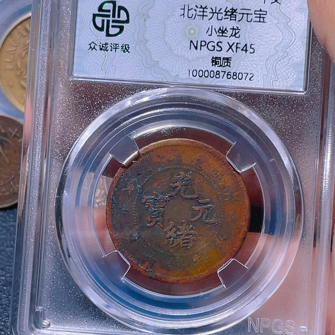 金属豪豪豪豪豪豪8072