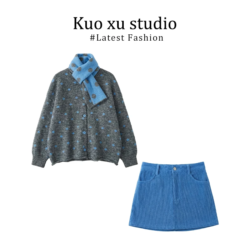 韩系减龄波点针织开衫围巾毛衣外套女冬两件套半身裙短裙包臀裙