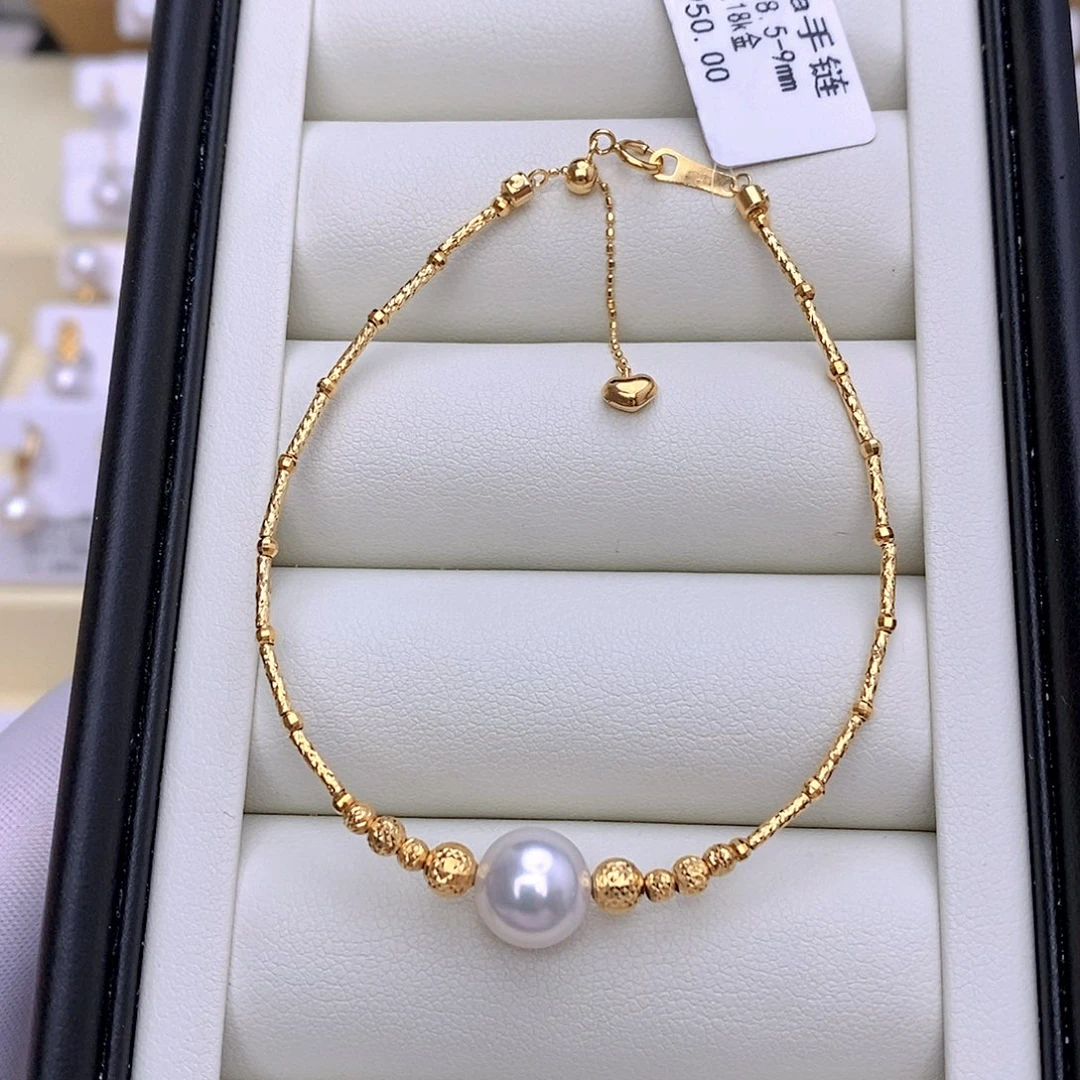 海水珍珠18K金镶嵌手链