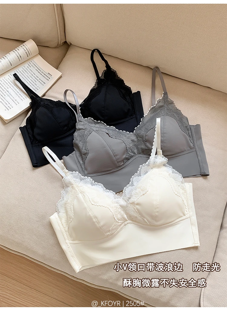 [巴黎少女]夏季薄款蕾丝美背聚拢大胸显小超薄杯女士美背裹胸