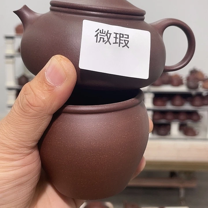 紫砂茶壶紫砂茶具200cc
