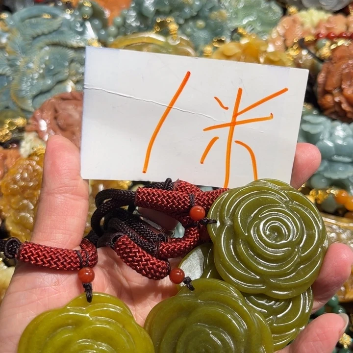 岫玉未镶嵌岫玉吊坠