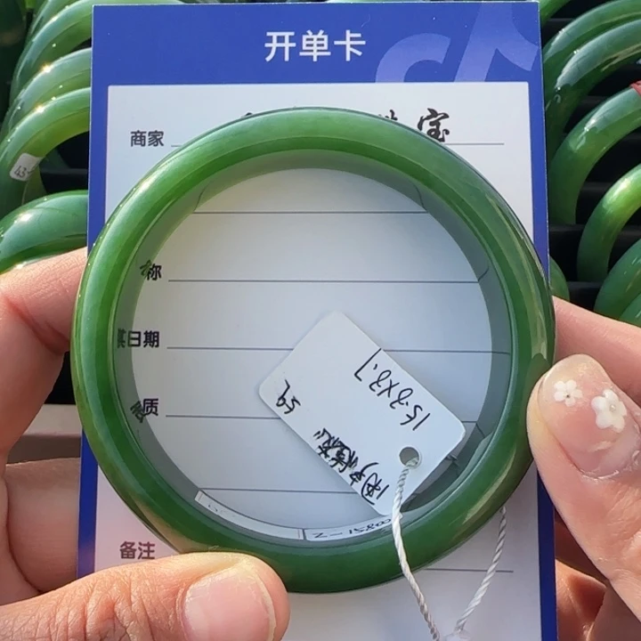 和田玉（碧玉）手镯未镶嵌用****香