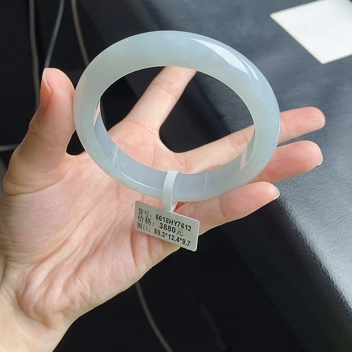 未镶嵌手镯翡翠59➕圈口