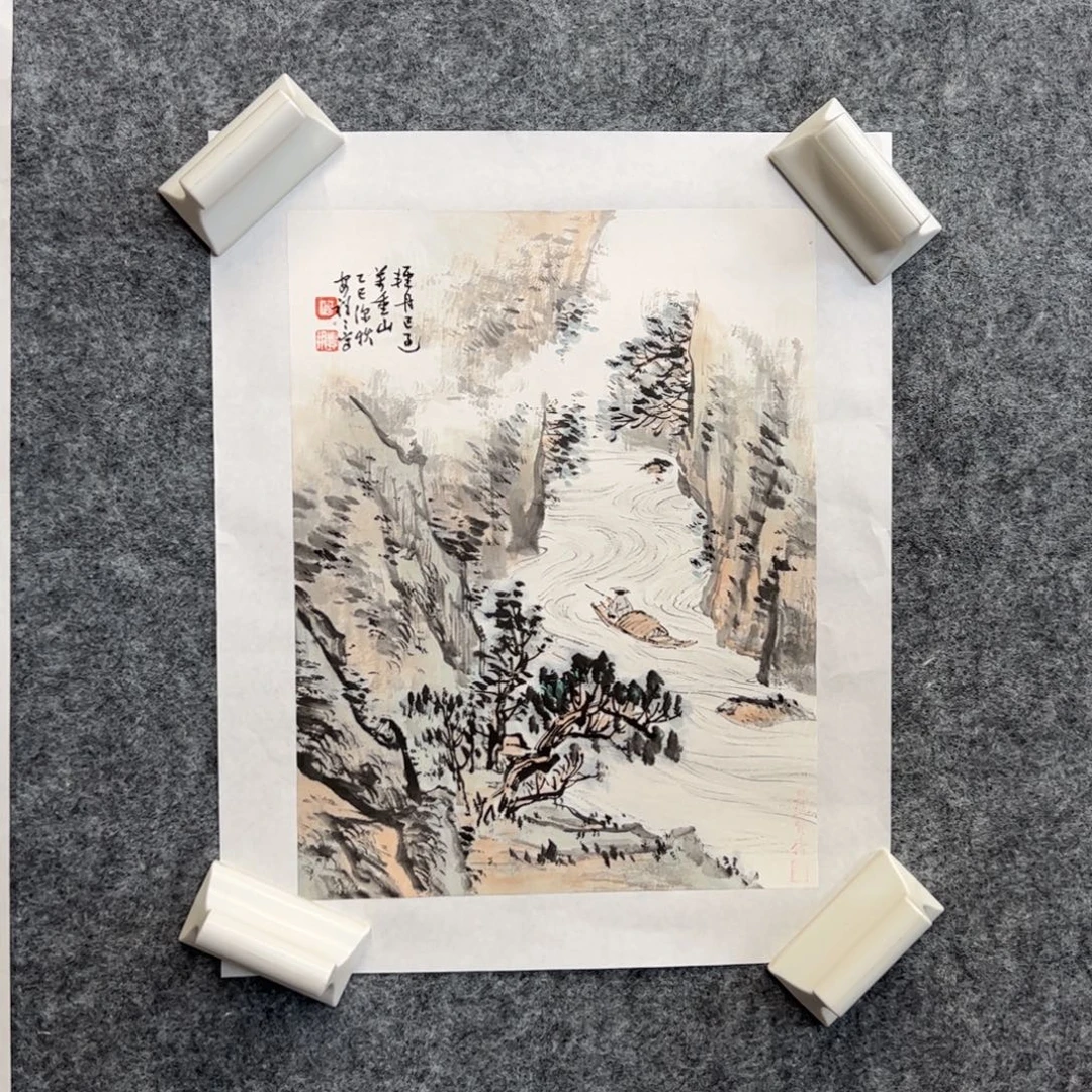 纸本（rbzzx4487）轻舟已过万重山 书画