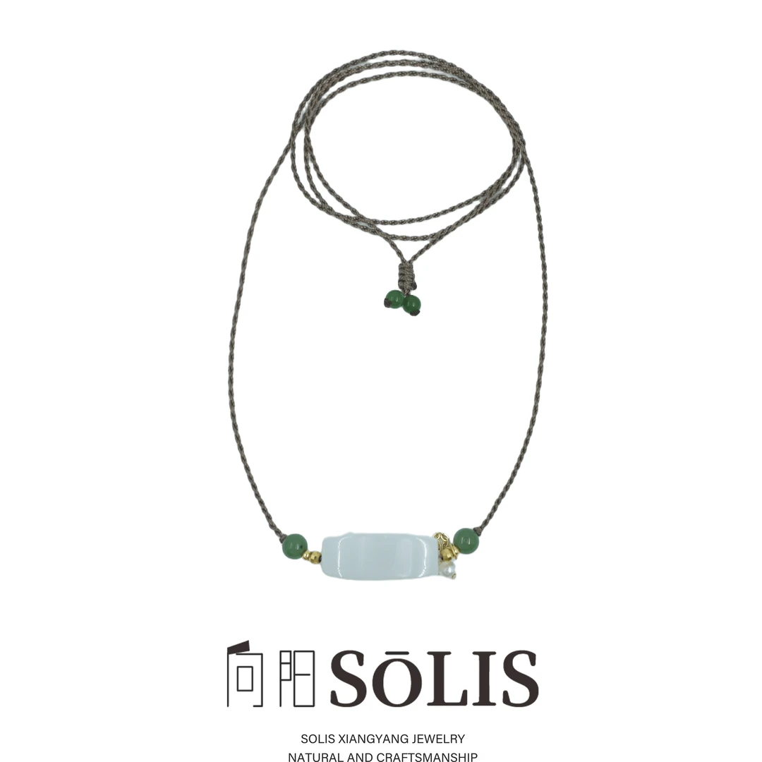 【向阳SOLIS】遇乐白玉勒子吊坠