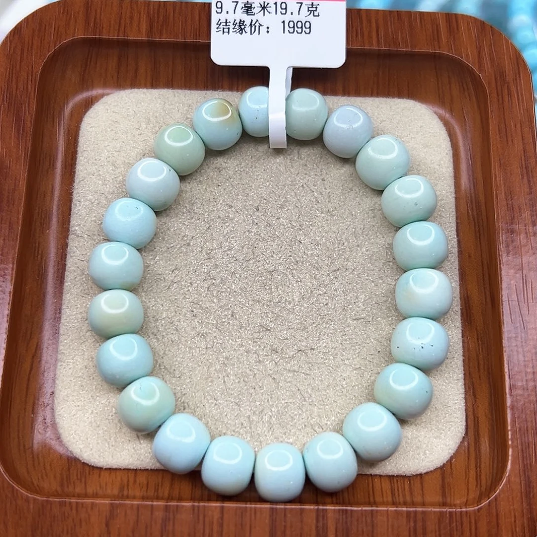绿松石手链未镶嵌