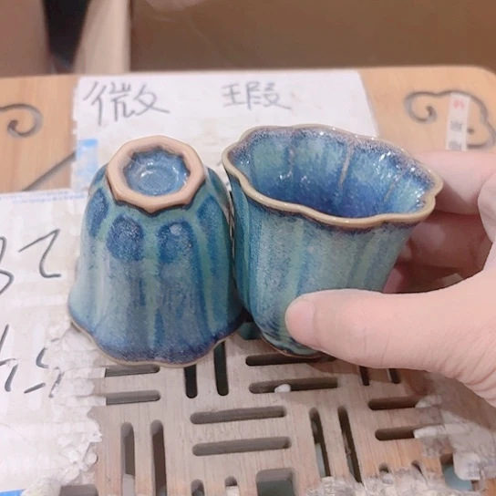 微瑕的一个直播间介意勿拍