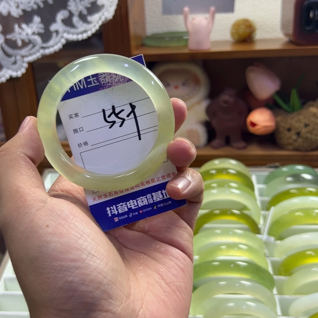 蛇纹石玉未镶嵌手镯462
