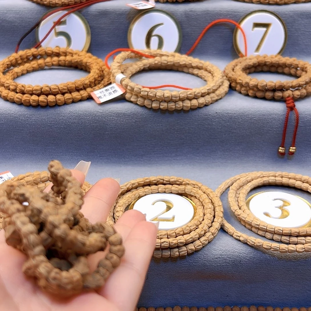 柏香籽/百香籽手串大***