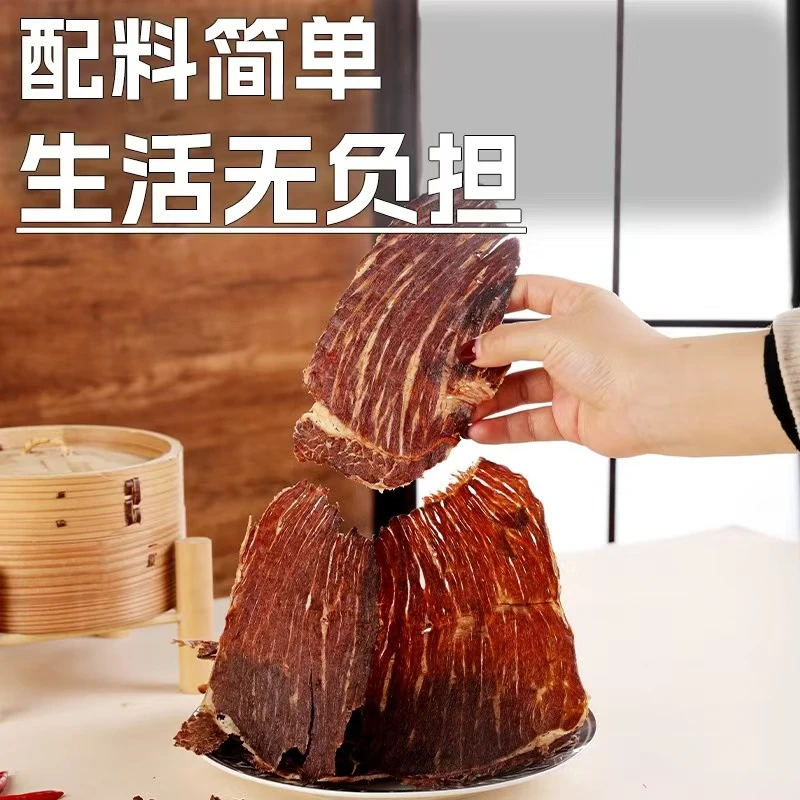 风干牛肉脆片薄脆牛脆脆高蛋白即食追剧解馋休闲零食