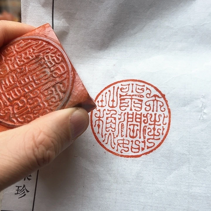 寿山石印石1111111111111111