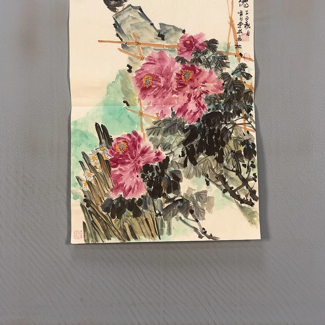 国画689 牡丹一如您的脸颊