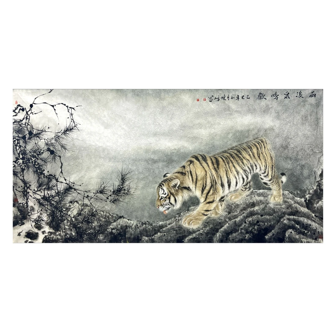 田晓峰-纸本-69*136cm