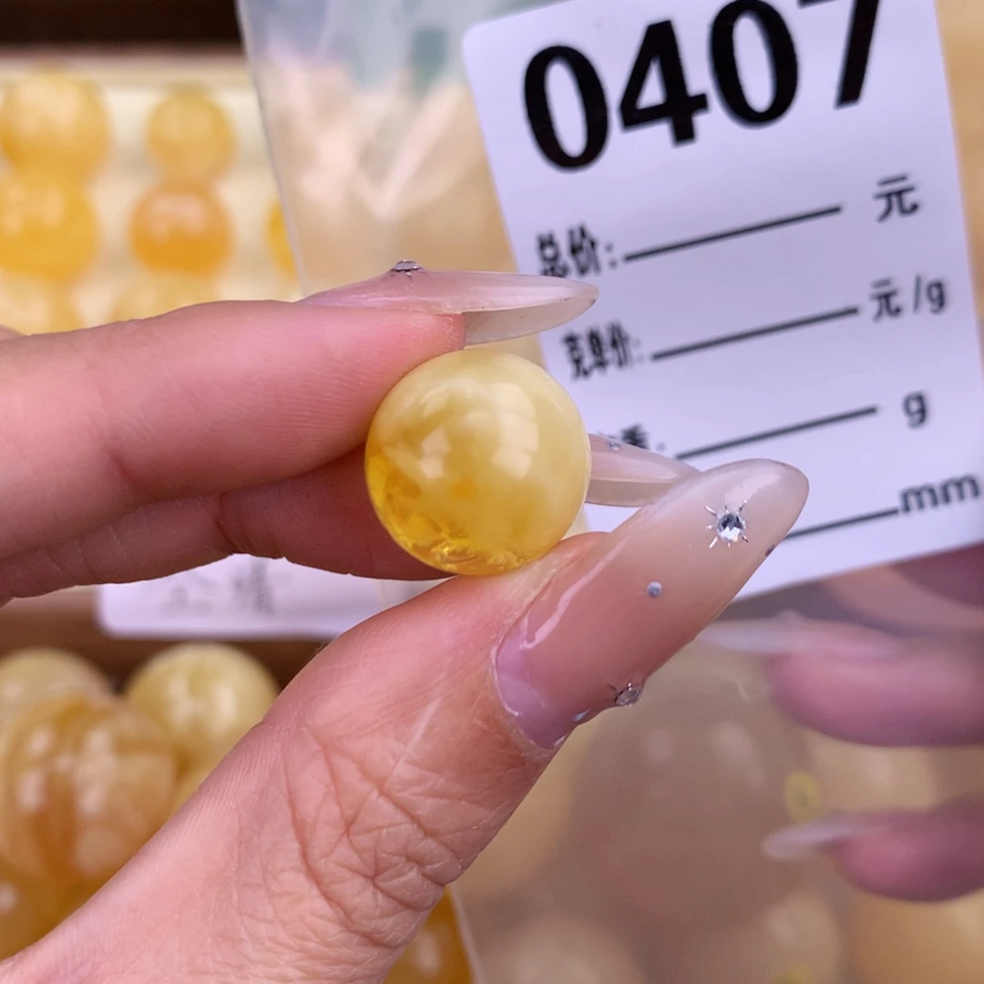 琥珀未镶嵌珠宝奇石14.7