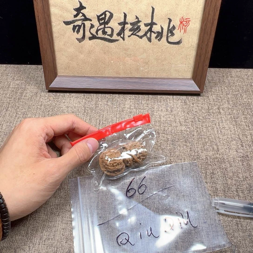 小***爸吊坠啊啊啊啊啊啊啊啊啊啊