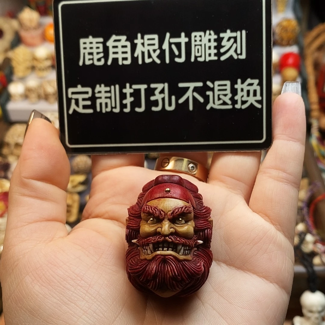 *****无非金属天地孔啊啊啊啊啊啊