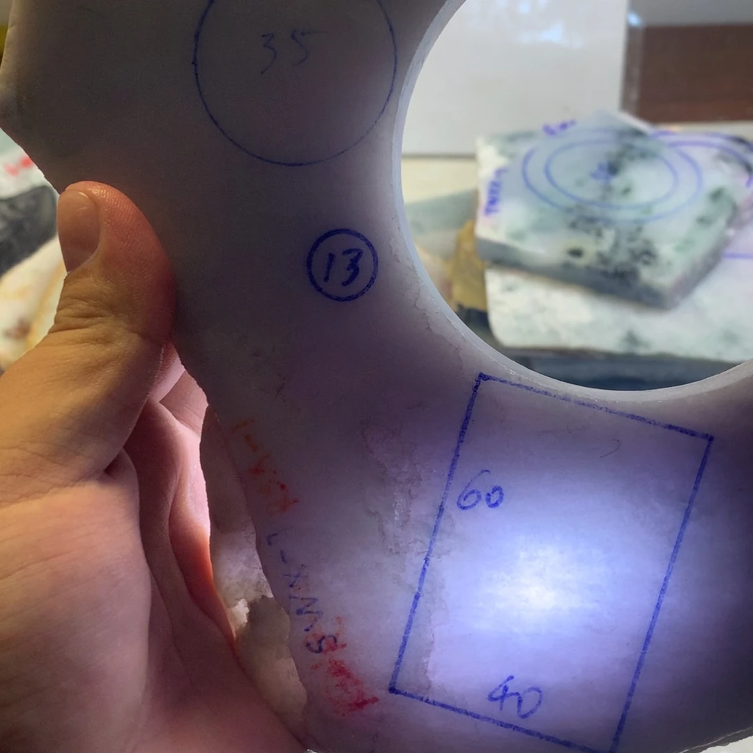 翡翠散珠翡翠裸石