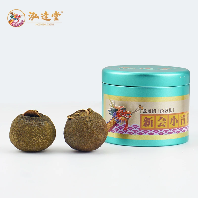 小绿罐小青柑2颗/罐（老树小青柑寿眉白茶+3年陈小青柑勐海普洱）