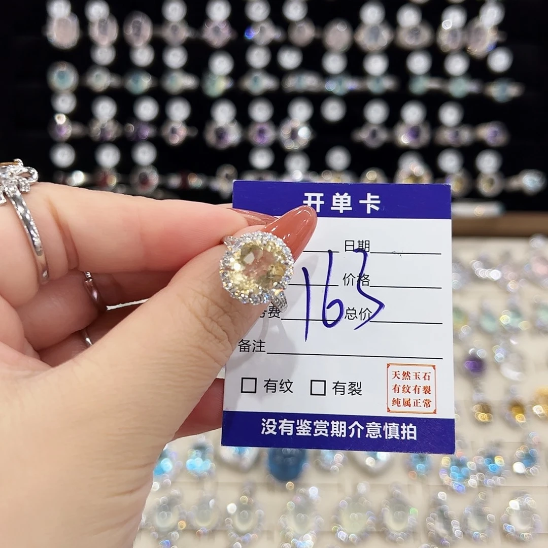 春***禧银S925镶嵌戒指水晶