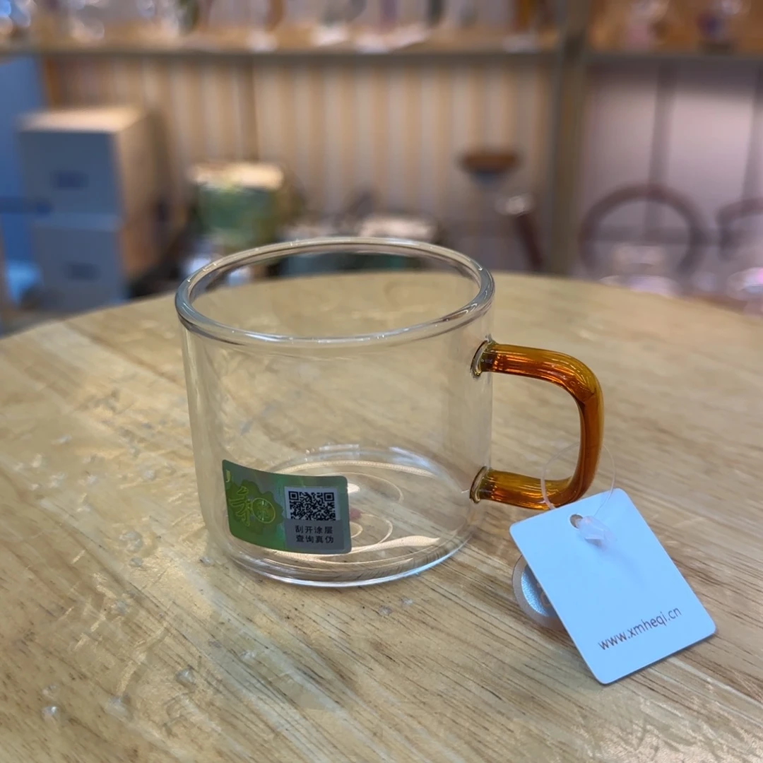 禾器清禾杯琥珀色