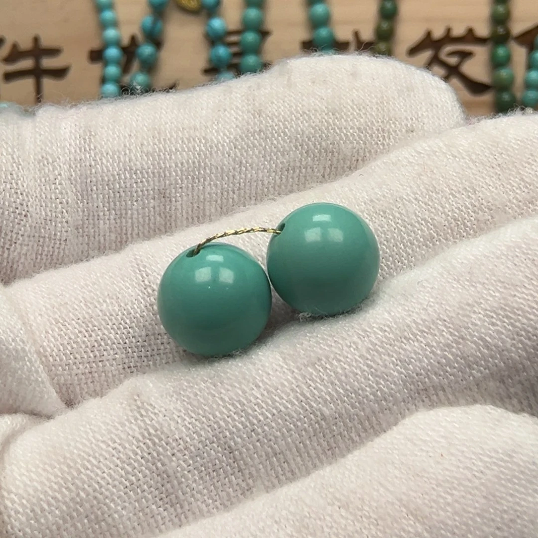 绿松石圆珠未镶嵌