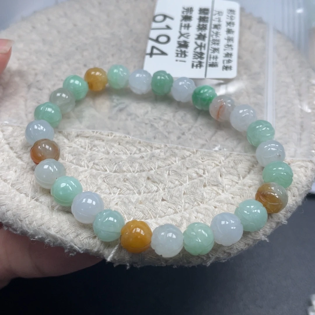 翡翠未镶嵌颈饰天然A货缅甸翡翠7.5