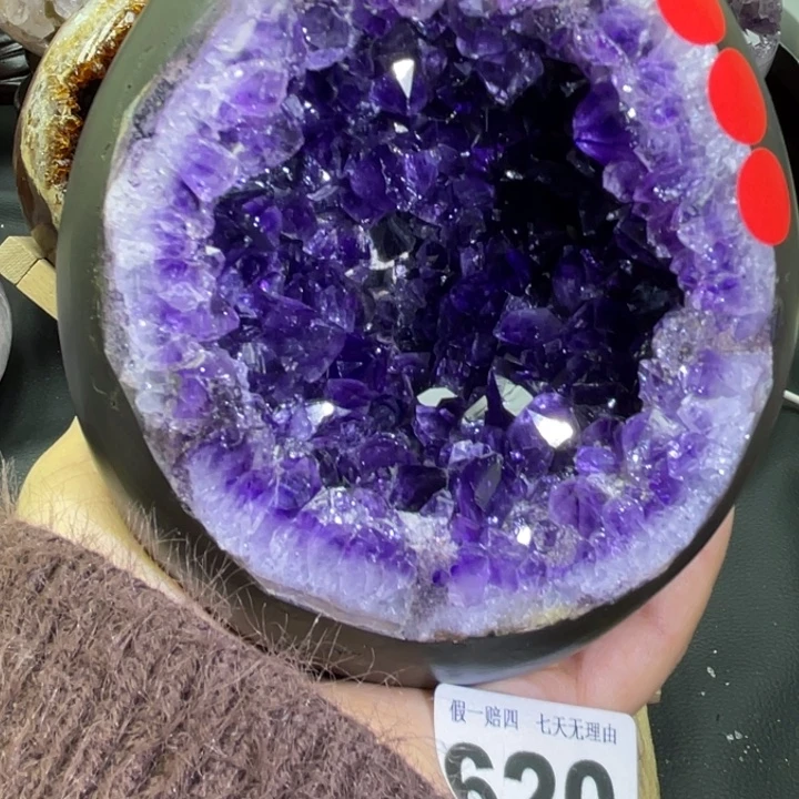 紫晶未镶嵌大型摆件（非配饰）