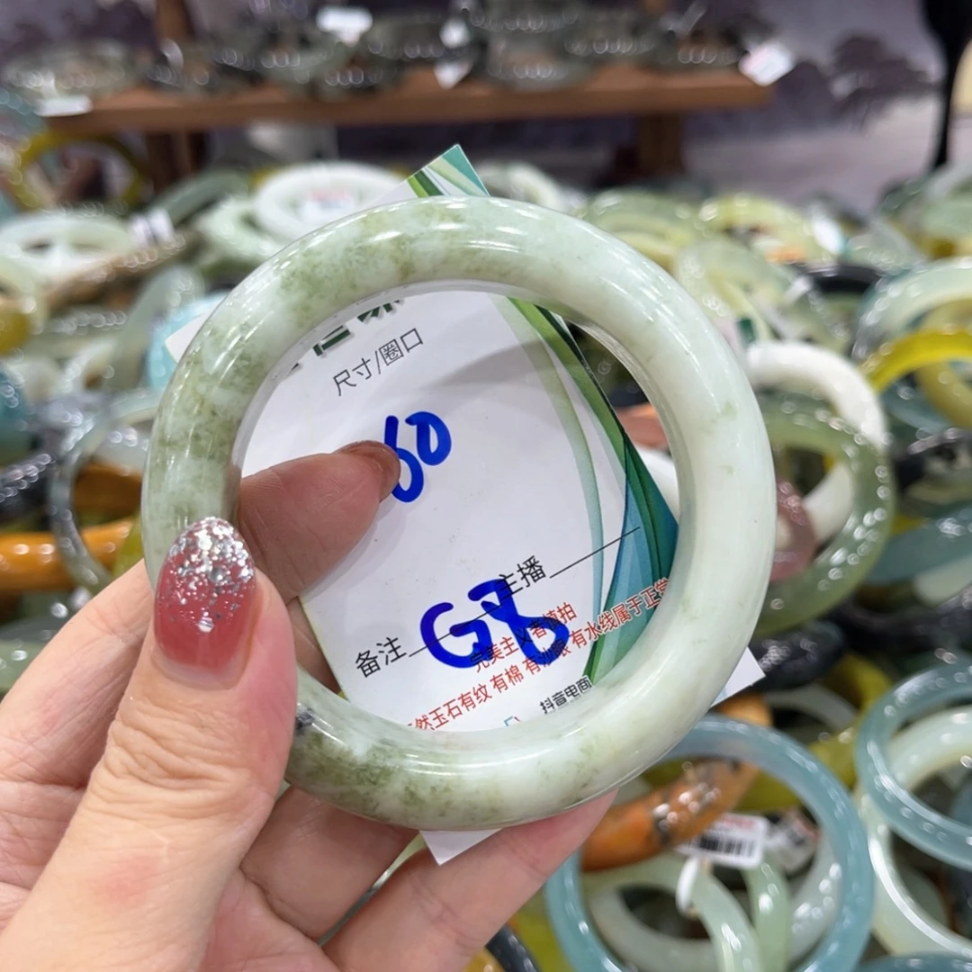 未镶嵌蛇纹石玉手镯手镯