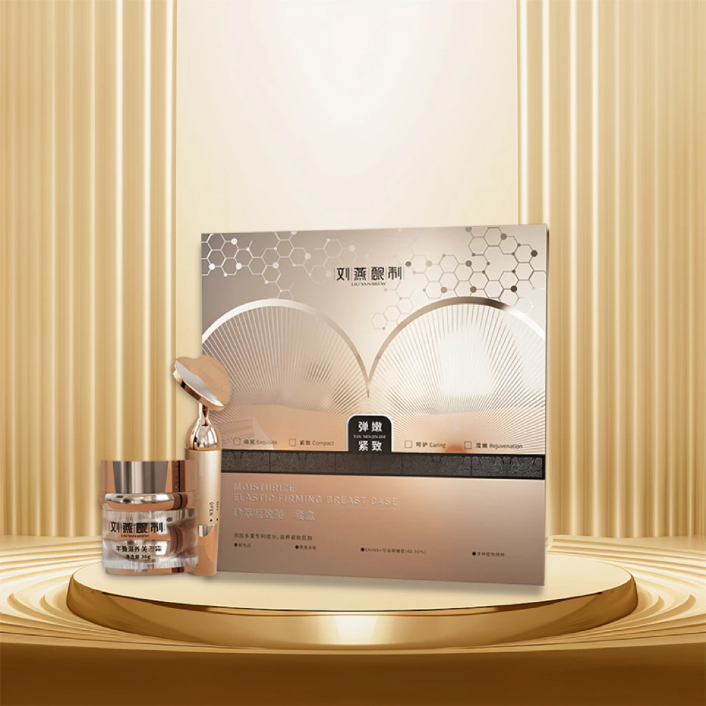 【LYNZ】珍萃紧致美美套盒