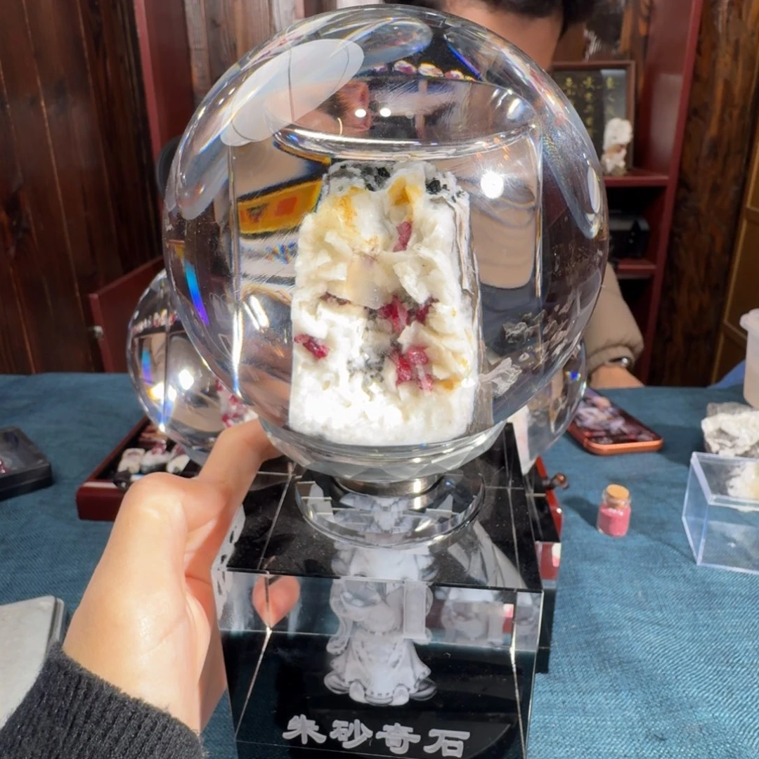 星***空天然辰砂天然朱砂