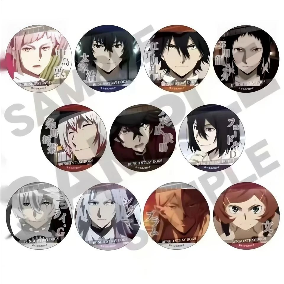 【文豪野犬】tv场面写吧唧徽章