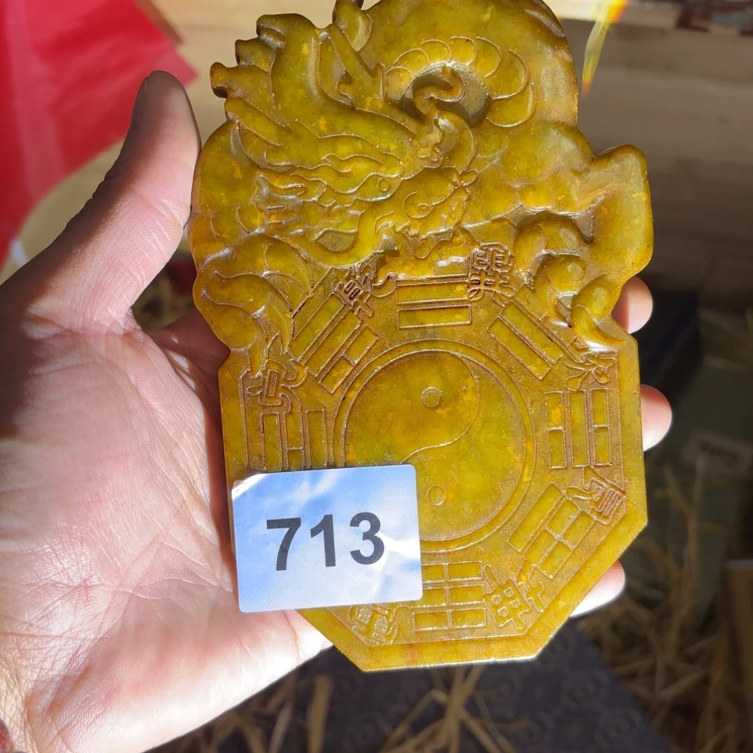 玉43443444454445555