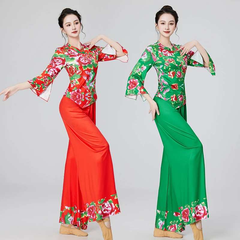 2025新款广场团体舞蹈服套装喜庆秧歌表演服牛奶丝古典舞台演出服