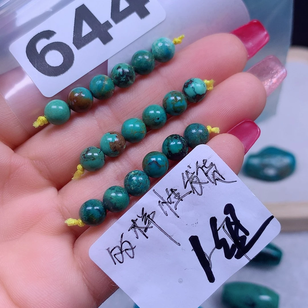 空竹粉丝专享十堰特色手工散珠