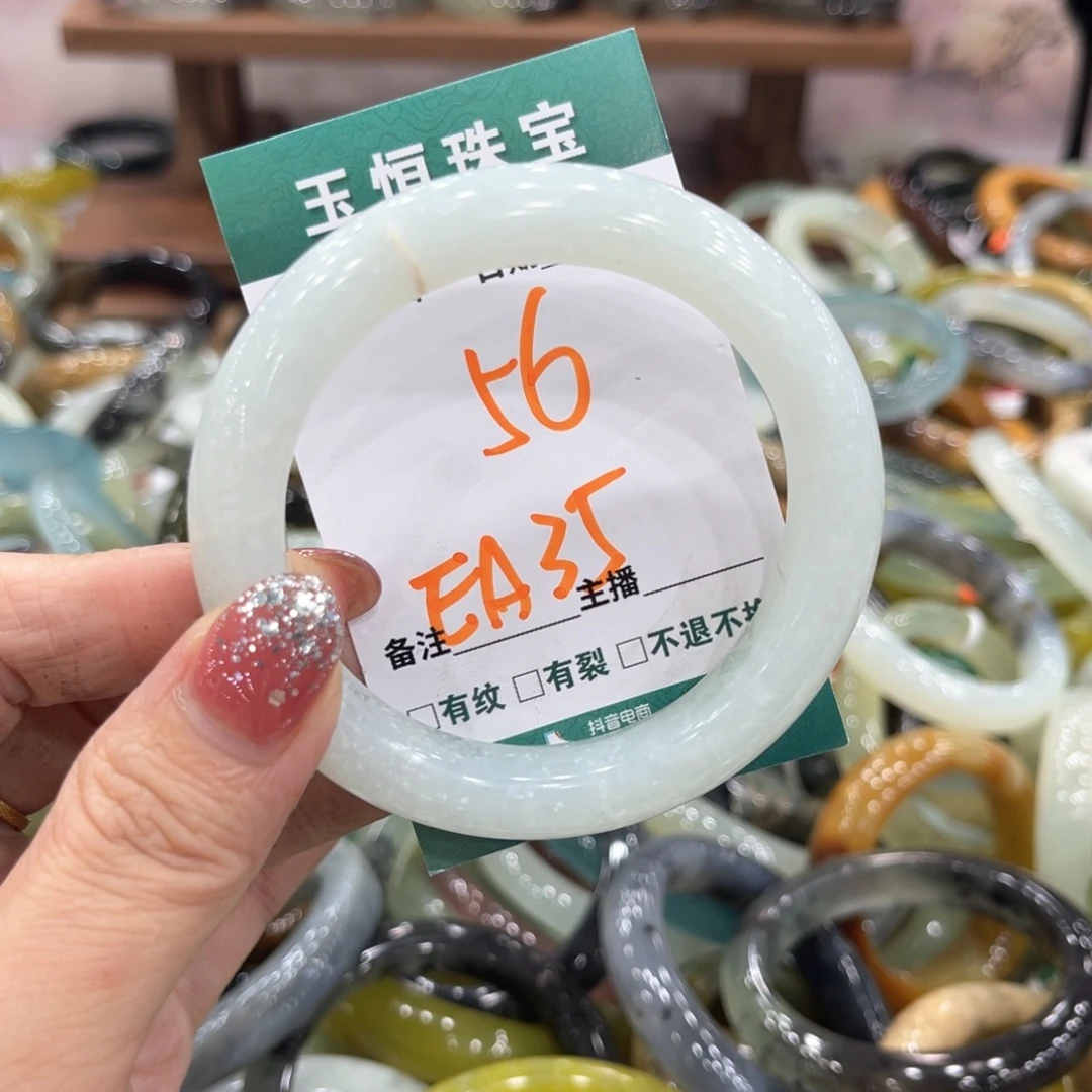 未镶嵌蛇纹石玉手镯手镯