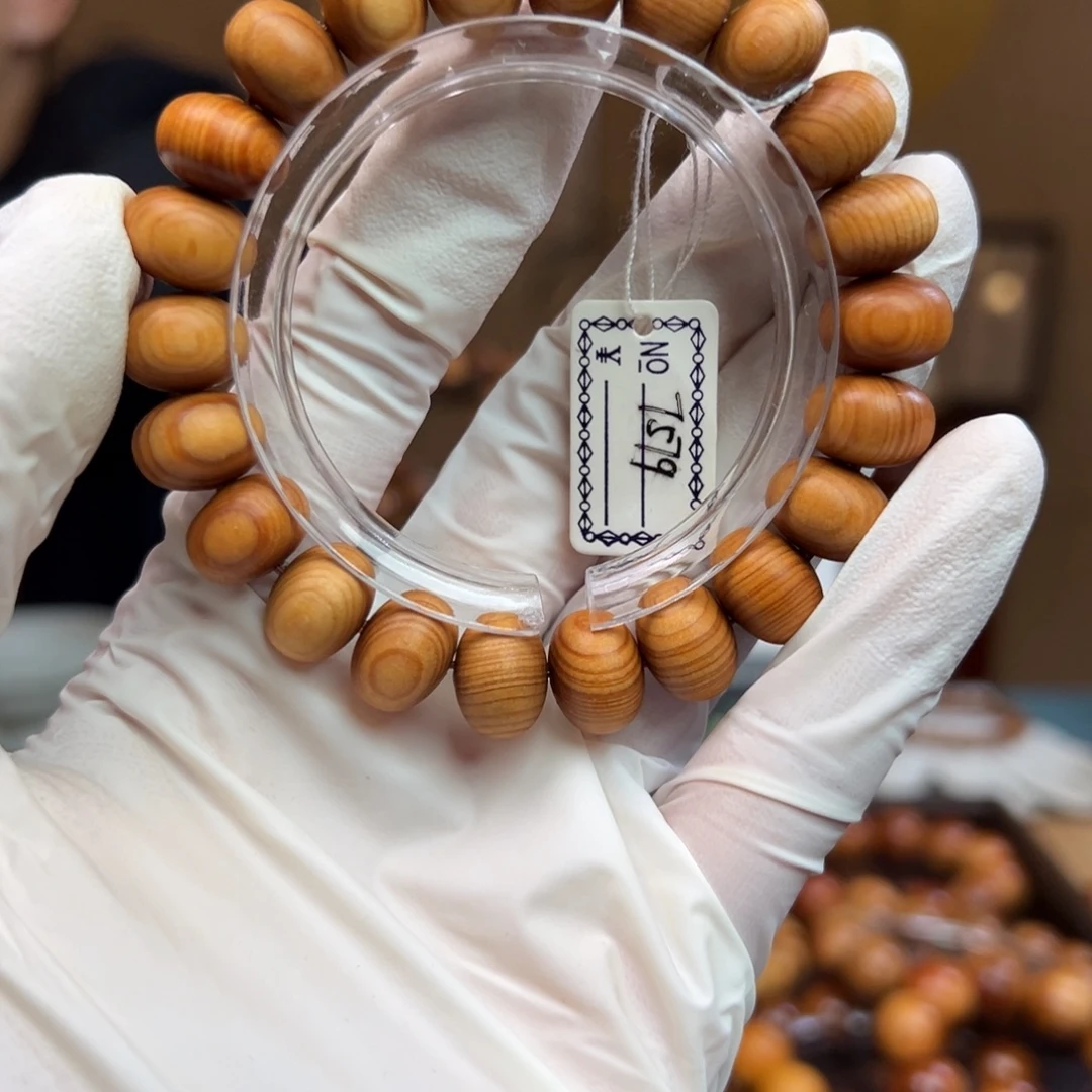 柏木（崖柏）崖柏崖柏