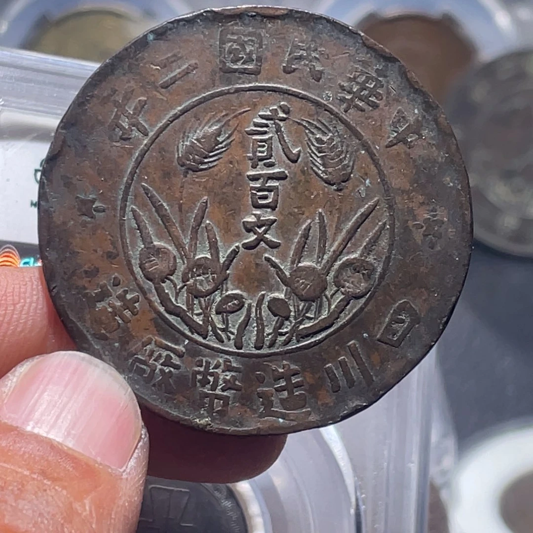 妙***慈金属汇通天下汇通柴3