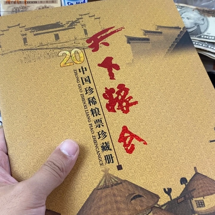 老东西老东西老东西一本