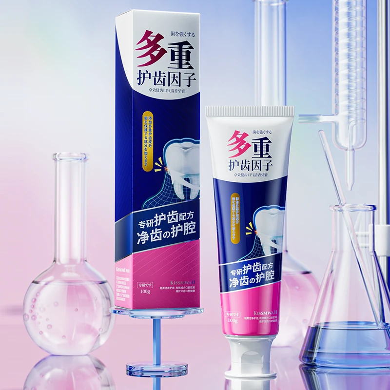 【到手两只】KISSMWAH卓效健齿口气清香牙膏