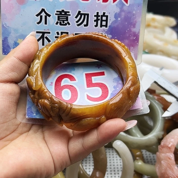 未镶嵌手镯石英岩玉
