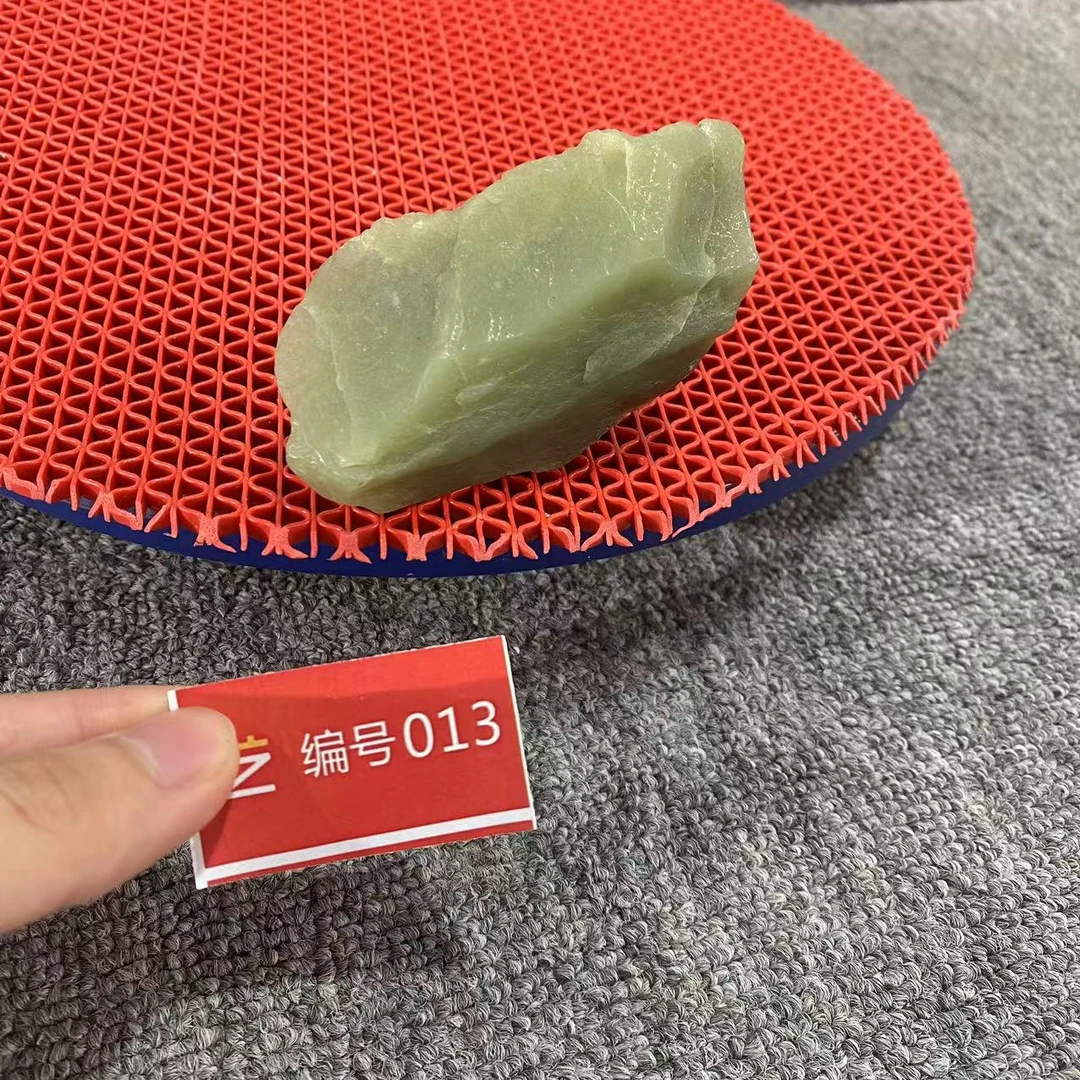 新疆玉料原石发一件编号013