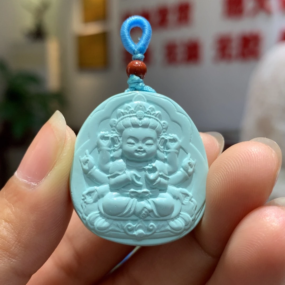 绿松石未镶嵌吊坠