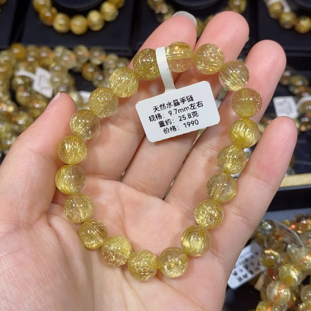 水晶手链未镶嵌花***。手链9.7mm