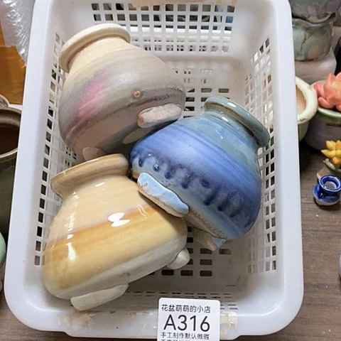 紫砂花盆316瑕疵品口径5厘米，我