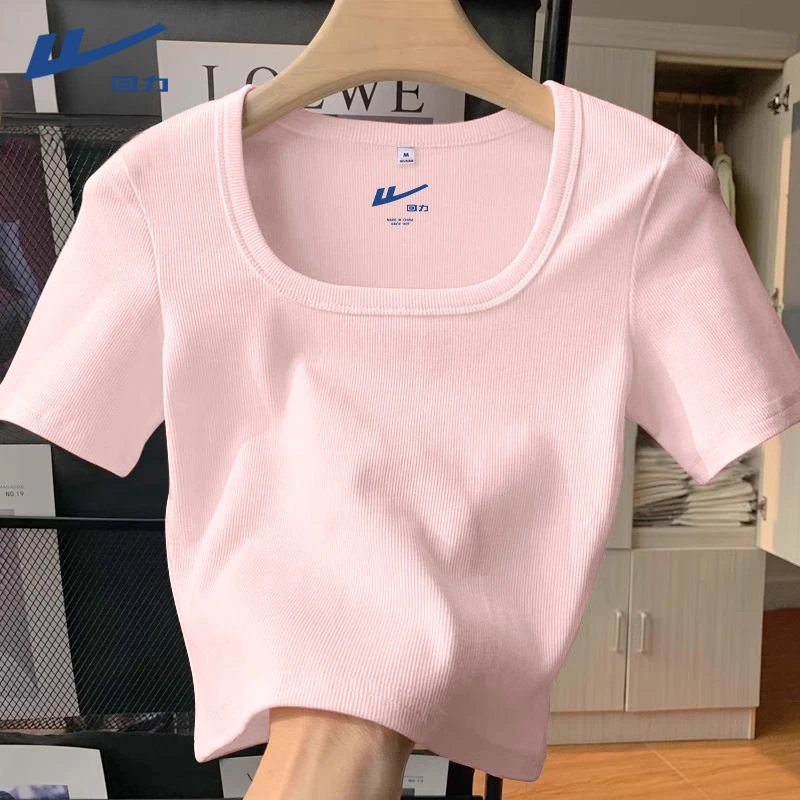 回力粉色方领短袖t恤女2025年夏季新款修身显瘦内搭短款上衣小众
