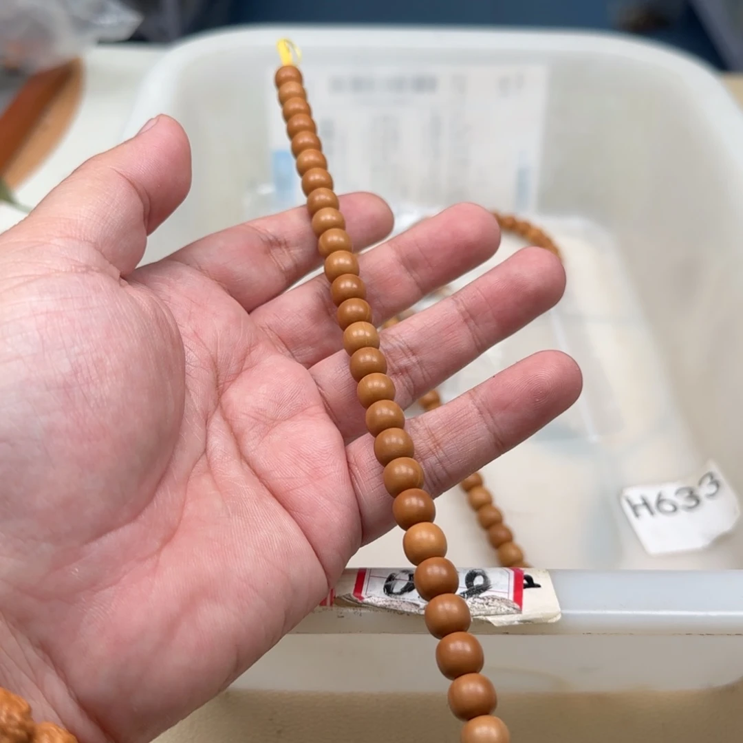 白玉菩提吊坠黄色811