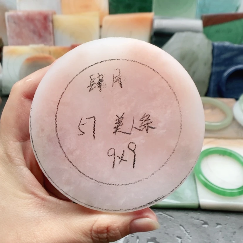 【闪购商品】定制石英质玉肆*定制