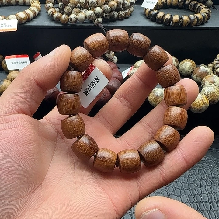 沉香沉香枕红棋88